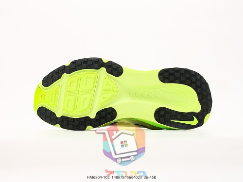 Nike Vomero 18 Laufschuhe aus Mesh 17
