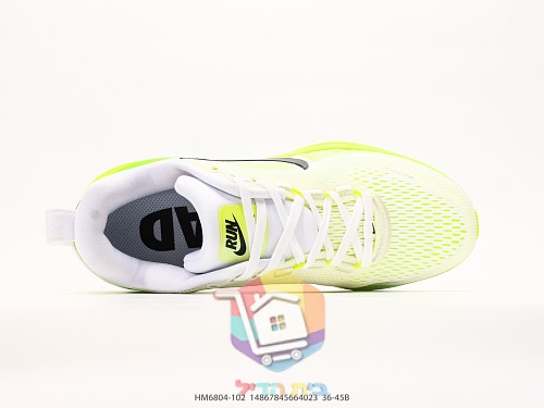 Nike Vomero 18 Laufschuhe aus Mesh 18