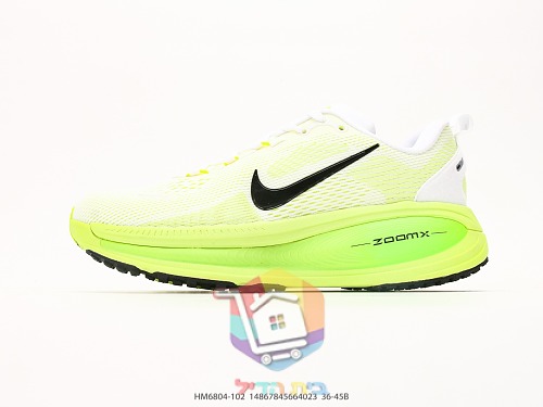 Nike Vomero 18 Laufschuhe aus Mesh 19