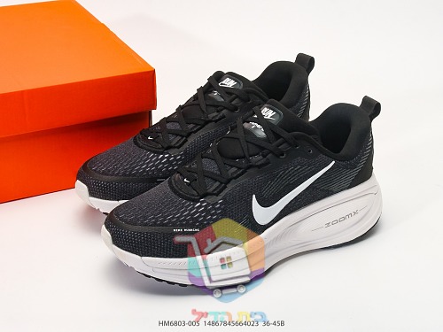 Nike Vomero 18 Laufschuhe aus Mesh 21