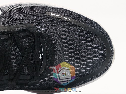 Nike Vomero 18 Laufschuhe aus Mesh 22