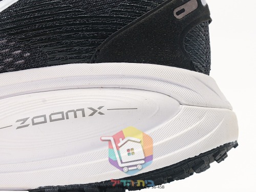 Nike Vomero 18 Laufschuhe aus Mesh 23