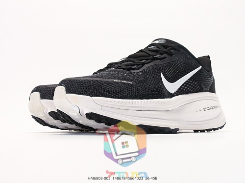 Nike Vomero 18 Laufschuhe aus Mesh 25