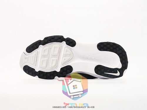 Nike Vomero 18 Laufschuhe aus Mesh 26