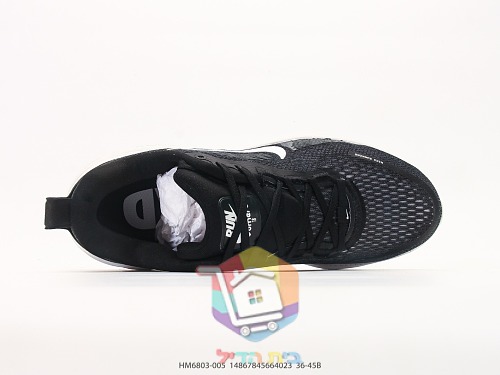 Nike Vomero 18 Laufschuhe aus Mesh 27