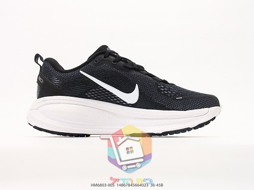 Nike Vomero 18 Laufschuhe aus Mesh 28