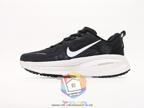 Nike Vomero 18 Laufschuhe aus Mesh 29