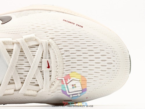 Nike Vomero 18 Laufschuhe aus Mesh 32