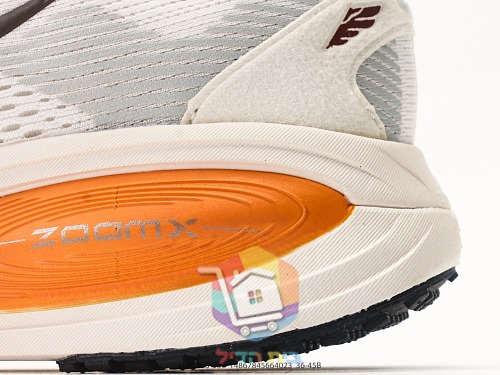 Nike Vomero 18 Laufschuhe aus Mesh 33