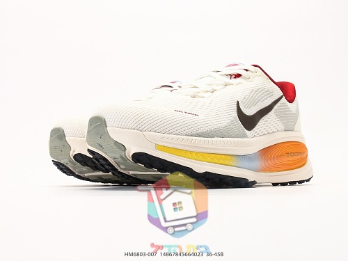 Nike Vomero 18 Laufschuhe aus Mesh 35