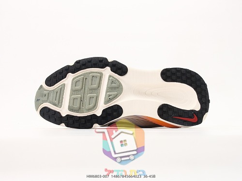 Nike Vomero 18 Laufschuhe aus Mesh 36
