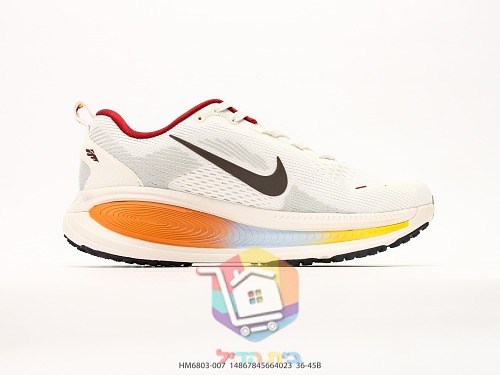 Nike Vomero 18 Laufschuhe aus Mesh 38