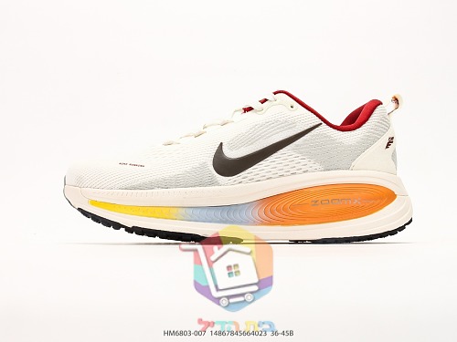 Nike Vomero 18 Laufschuhe aus Mesh 39