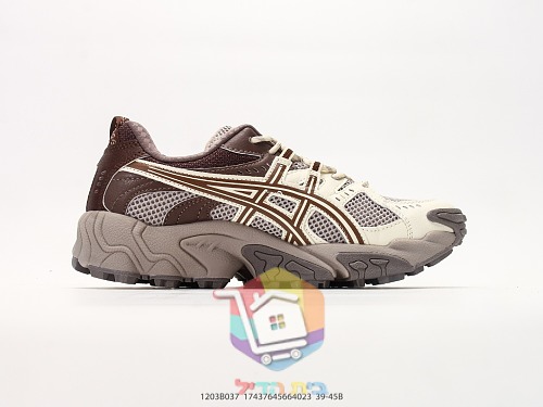 ASICS GEL-NANDI in Creme und Braun 5