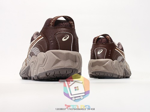 ASICS GEL-NANDI in Creme und Braun 8