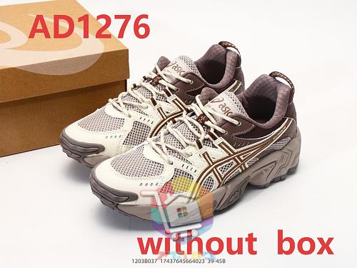 ASICS GEL-NANDI in Creme und Braun 12