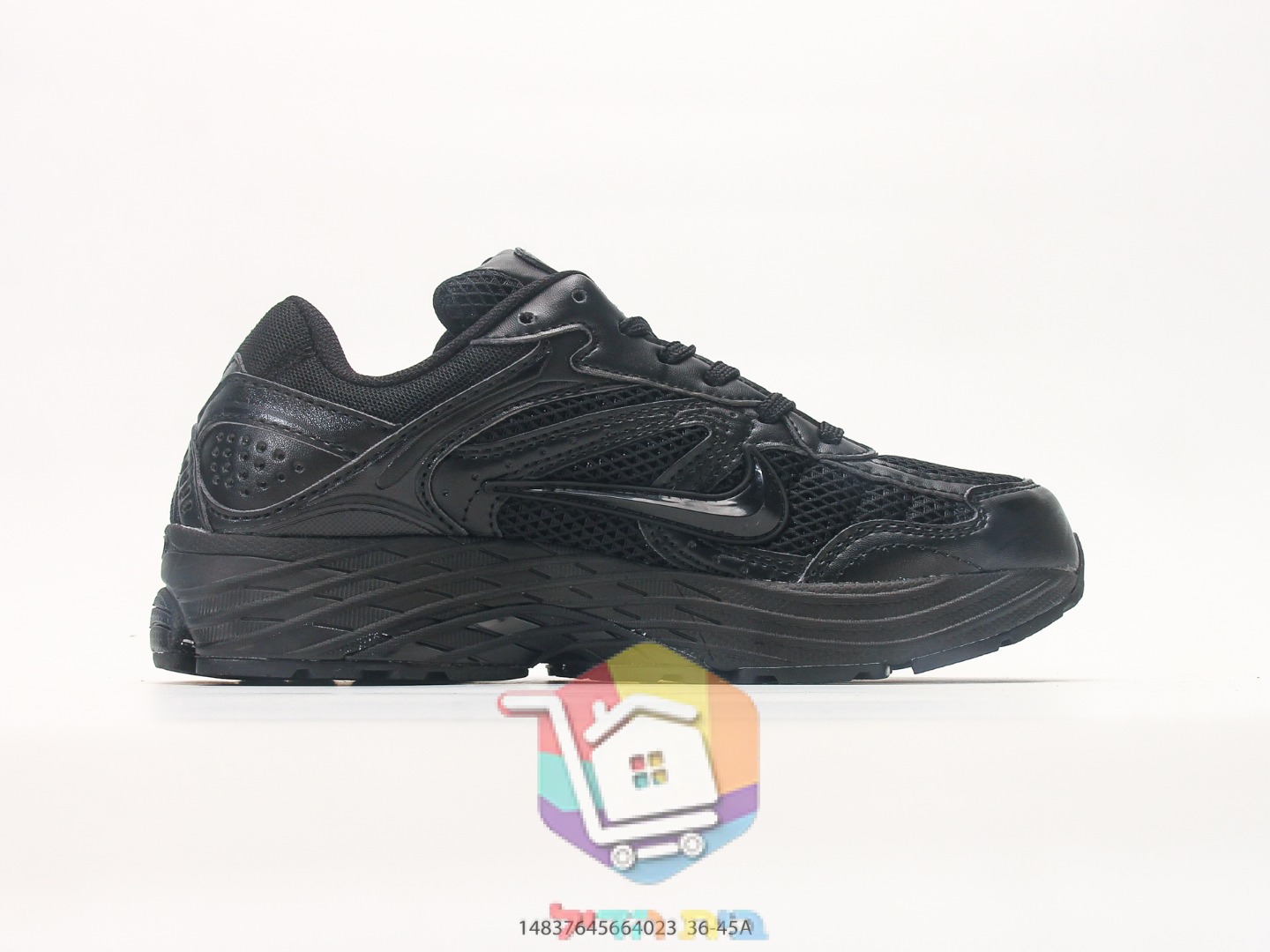 Retro-Sneaker Nike Initiator in vier Farbvarianten