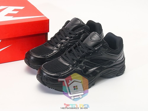Retro-Sneaker Nike Initiator in vier Farbvarianten 2