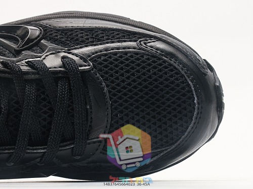 Retro-Sneaker Nike Initiator in vier Farbvarianten 3
