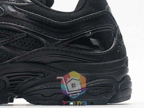 Retro-Sneaker Nike Initiator in vier Farbvarianten 4