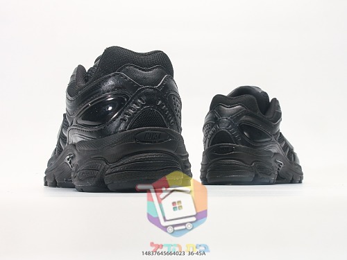 Retro-Sneaker Nike Initiator in vier Farbvarianten 5