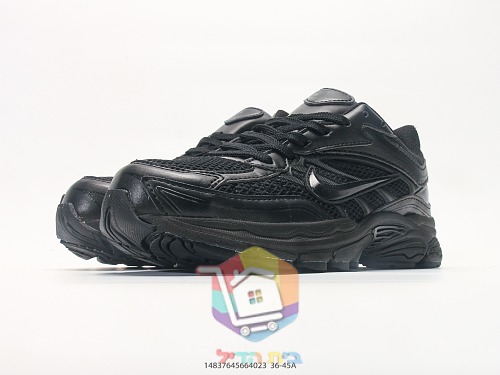 Retro-Sneaker Nike Initiator in vier Farbvarianten 6