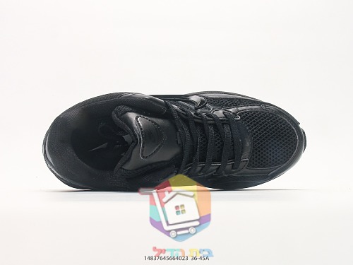 Retro-Sneaker Nike Initiator in vier Farbvarianten 8