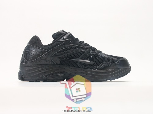 Retro-Sneaker Nike Initiator in vier Farbvarianten