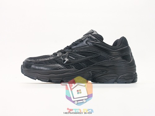 Retro-Sneaker Nike Initiator in vier Farbvarianten 10