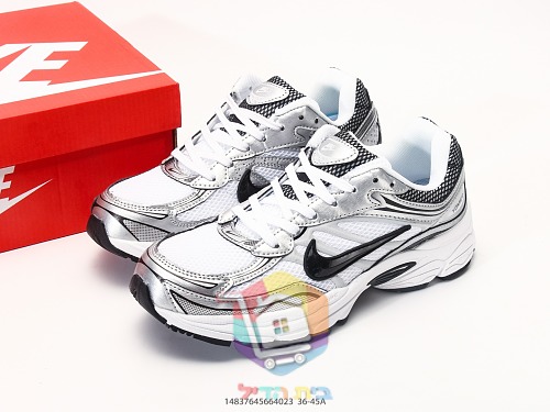 Retro-Sneaker Nike Initiator in vier Farbvarianten 11