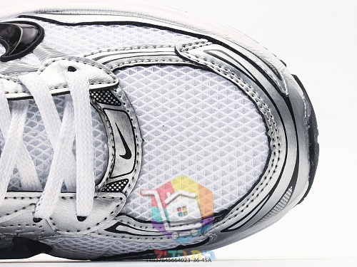 Retro-Sneaker Nike Initiator in vier Farbvarianten 12