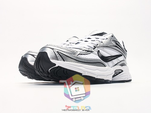 Retro-Sneaker Nike Initiator in vier Farbvarianten 15
