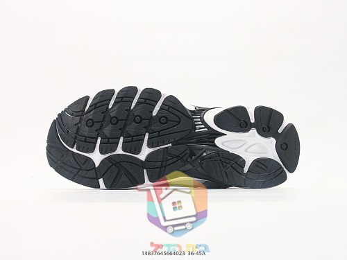 Retro-Sneaker Nike Initiator in vier Farbvarianten 16