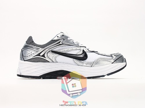 Retro-Sneaker Nike Initiator in vier Farbvarianten 18