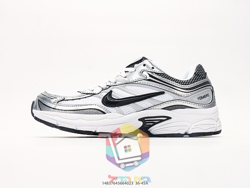 Retro-Sneaker Nike Initiator in vier Farbvarianten 19