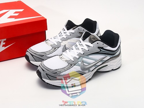 Retro-Sneaker Nike Initiator in vier Farbvarianten 20