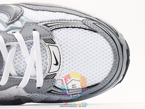 Retro-Sneaker Nike Initiator in vier Farbvarianten 21