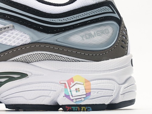 Retro-Sneaker Nike Initiator in vier Farbvarianten 22
