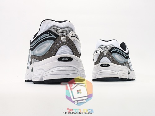 Retro-Sneaker Nike Initiator in vier Farbvarianten 23