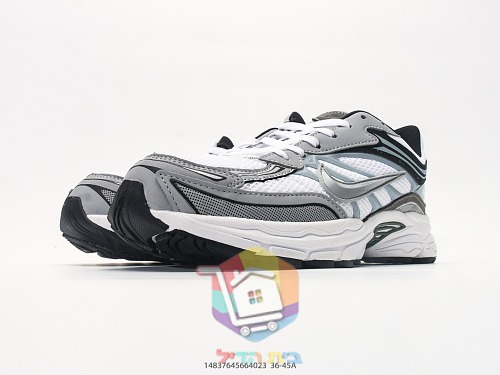 Retro-Sneaker Nike Initiator in vier Farbvarianten 24
