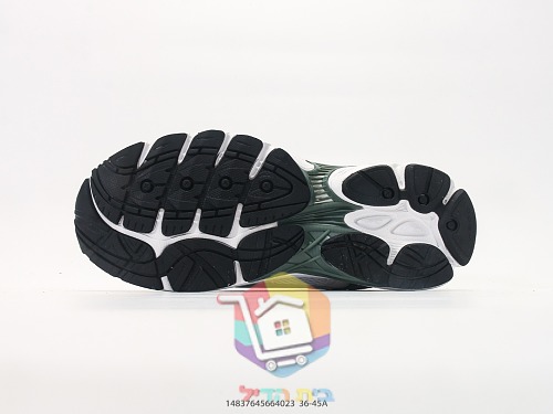 Retro-Sneaker Nike Initiator in vier Farbvarianten 25