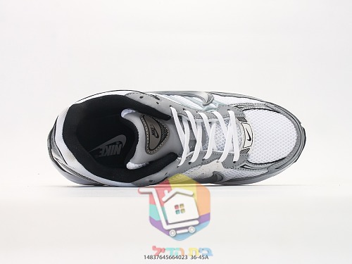 Retro-Sneaker Nike Initiator in vier Farbvarianten 26