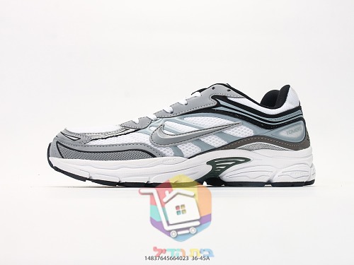 Retro-Sneaker Nike Initiator in vier Farbvarianten 28