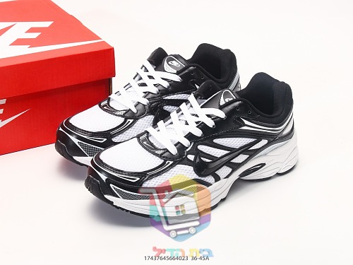 Retro-Sneaker Nike Initiator in vier Farbvarianten 29