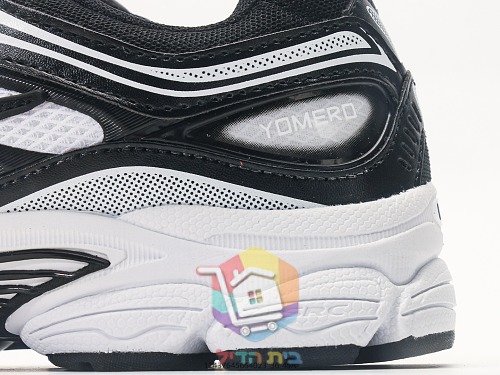 Retro-Sneaker Nike Initiator in vier Farbvarianten 31
