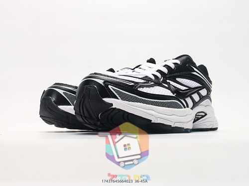 Retro-Sneaker Nike Initiator in vier Farbvarianten 33