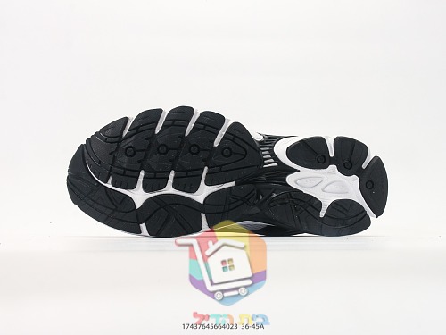 Retro-Sneaker Nike Initiator in vier Farbvarianten 34
