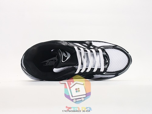 Retro-Sneaker Nike Initiator in vier Farbvarianten 35