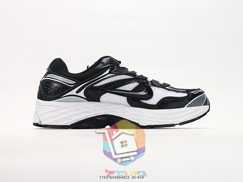 Retro-Sneaker Nike Initiator in vier Farbvarianten 36