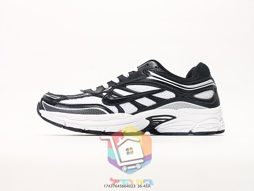 Retro-Sneaker Nike Initiator in vier Farbvarianten 37